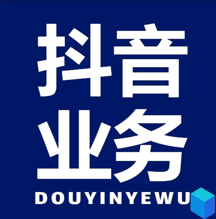 快手怎么买100个赞