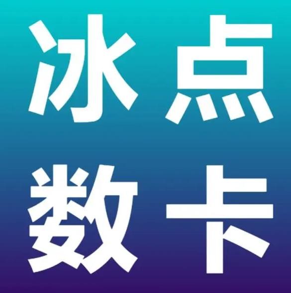 快手怎么买100个赞